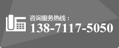武漢進口電機修理